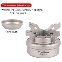 Tiartisan 알코올 버너 스토브 휴대용 캠핑 백패킹 낚시 초경량 티타늄, SET2 with cover