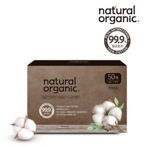 네츄럴오가닉 100% 친환경 목화솜 프리미엄 순면행주50매1개입(50매)
