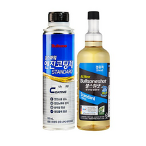 불스원 엔진관리세트 불스원샷+불스파워 경유차, 디젤/경유, 9세트