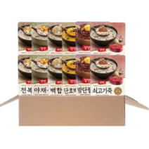 동원 파우치죽 전복죽 2개 + 쇠고기죽 2개 + 단호박죽 2개 + 밤단팥죽 2개 + 백합죽 2개 + 버섯야채죽 2개, 2세트