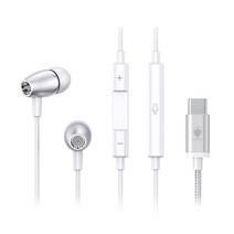 너츠 보급형 DAC C타입 이어폰 NUTZ NE-06, NUTZ NE-06 화이트