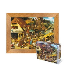 퍼즐피플 학산 명화 퍼즐 직소퍼즐, 네델란드 속담 500피스 액자포함(우드골드), 500p, 퍼즐유액 포함