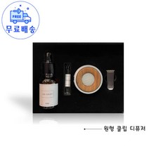 HENK 원형 송풍구 디퓨저 다용도 실내 부착식 방향제, 1개송풍구클립