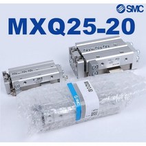 MXQ MXQ25 SMC MXQ25-20 MXQ25-20AS MXQ25L-20AT MXQ25-20A MXQ25-20B 슬라이드 가이드 실린더 공압 MXQ25-20BS MXQ25-2