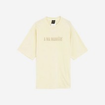 조던 x 아 마 마니에르 티셔츠 코코넛 밀크 - US/EU Jordan A Ma Maniere T-Shirt Coconut Milk 남성 반팔티셔츠