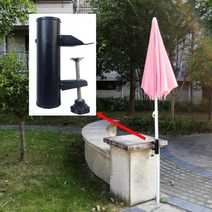 사각 발코니용 파라솔 홀더난간 오 우산 지지 스탠드 브래킷, 01 Black Color