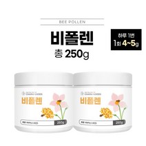 온가족 100% 순수 벌화분 물 꿀 에 타먹는 샐러드 토핑 달달한 비폴렌 결정 분말 가루 파우다 파우더 슈퍼푸드, 2BOX