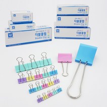 [화신] 더블크립 1갑 소 중 대 특대 (크기선택) - BOX 더블클립 칼라집게, 더블크립 1갑 특소