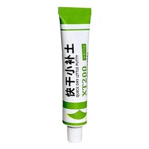 자동차 유막제거제 자동차 표면 스크래치 수리 전트 속건 퍼티 자동차 바디 유리코팅제, 회색