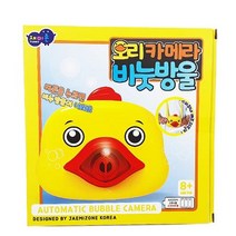 아이코어스 오리카메라 목걸이형 비누방울, 1개