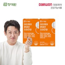 대원제약 아이케어 루테인 지아잔틴 (2박스2개월분), 30정, 2개