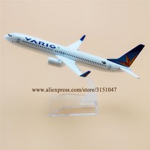 비행기모형 16cm 상하이 항공 보잉 737 B737 항공기 모델 금속 합금 다이 캐스트 비행기 키즈 완구