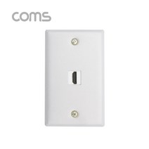 컴스 벽부판넬 HDMI 1구 알루미늄재질 월플레이트