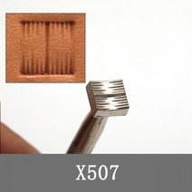 가죽 스탬핑 키트 금속 펀치 도구 스탬프 왁스 공예 1 개, 1Pcs X507