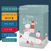 세탁기 방수 커버 건조기 덮개 인테리어 북유럽풍 드럼세탁기 통돌이, N + XL 8.5-12kg