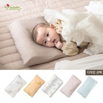 천연라텍스 신생아 아기베개 / 베개커버, 06. 인견 커버 - 블루스페이스