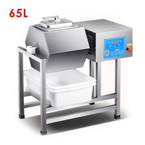 염지기 닭 육류 업소용 진공 텀블러 치킨 막창 65L