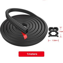 해외 Anti collision 방음 탭 자동차 도어 씰링 스트립 고무 Weatherstrip 엣지 Trim 소음 автотовары 자, 1M 12MMX11MM, One Size