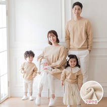 기모 베이글 긴팔 18D06F / 패밀리룩 가족티 가족사진의상
