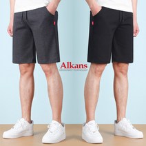 알칸스 여름 남성용 5부 트레이닝 반바지 츄리닝 -기본