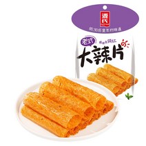 퍼펙트푸드 중국식품 왠스따라편 30g*10개입, 1개, 30g