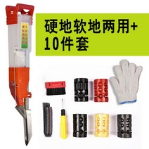 씨앗 파종기 종자발아기 모종 심는기계 기계 롤러 농업용 옥수수 농기구 파종 콩, 연질양용파종기