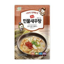 하동 섬진강 민물새우탕 500g 5팩 토종 새뱅이 토하, 새우탕, 새우탕