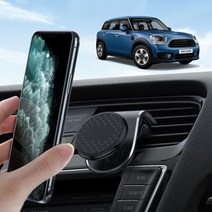 BMW MINI 미니 컨트리맨쿠퍼 블루오션 자석 송풍구 거치대 스마트폰 핸드폰 휴대폰 초강력 류비듐 홀더, 블랙, 1개