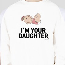 키밍 딸 티셔츠 아임 유어 도터 여자 맨투맨 가족티