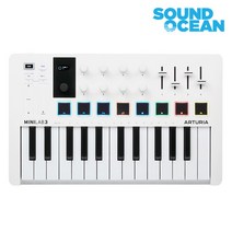 아투리아 미니랩3 MK3 마스터키보드 마스터건반, Minilab 3 White