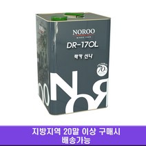 노루페인트 유성페인트 락카 신나 DR-170L 17L 20말 (지방지역), 1개