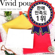 파우치 비비드 무지파우치 amp; 펜슬