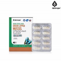 NZ오리진 뉴질랜드 초임계 추출공법 초록입홍합 30캡슐