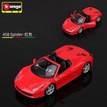 1대24 비율 페라리 피규어 합금 488 자동차 스포츠카 선물 장식, 1 24 페라리 458 스파이더-레드