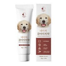 구비나무 샤코 네이처 강아지 치약 50g (안심 천연 계면활성제), 1개