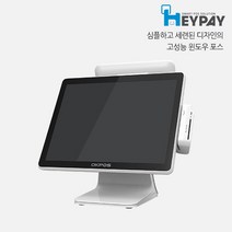 오케이포스 POS단말기 포스시스템 OPTIMUS, 개인신규가맹점(9.7인치 듀얼모니터/직접설치)