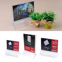 안내문 사진 Y자형 케이스 꽂이 소형 설명판 책상명패 진열대 전시