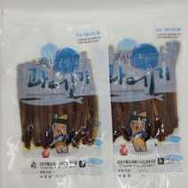 어머나수산 산지직송 포항 구룡포 손질과메기 햇 과메기철 4시마감, 완전손질과메기 단품20마리40쪽(야채없음)
