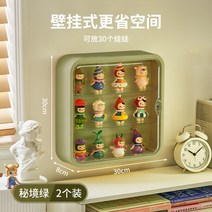 마징가 케이스 아크릴 레고 미니피규어 액자 장식장, 더많은공간을절약하는벽걸이[2팩]SecretGr