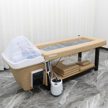 샴푸침대 마사지 베드 미용실 침대 피부관리실 스툴, A, R