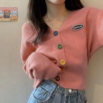 코발트블루 파란 부드러운 스웨터 니트 용 가디건 크롭 크로셰 카와이 v넥 블랙 탑스 귀여운 2023 트렌드