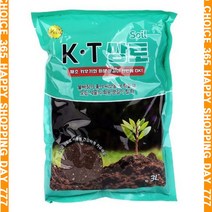 z구매ZduCj-5020kz상토 3L 채소작물 씨앗파종 모 영양분 흙 거름 퇴비_Ja8194e