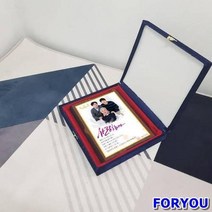 ForU478 크리스탈명패 공로패 트로피제작 퇴직기념패 칠순감사패 부모님감사패 감사패, 스케치디자인*금판