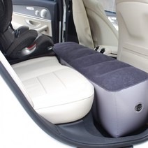 롱쿠션 캠핑 차량 에어레스트 롱 발받침대 에어매트 차량용 쿠션(상품별 교환&반품지 주소가 달라 상품 자동수거가 불가합니다. 교환/반품이 필요하신 분은 문자나 톡톡으로 문의해주시면 안내해 드리겠습니다), 롱 발 받침대