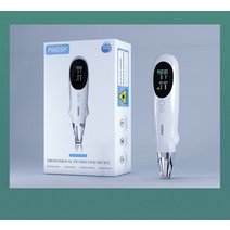 PIAOSY 피코 세컨드 레이저 펜 가정용 토닝 색소침착 미백 피부톤 개선 스팟 제거기, 바이바이허(플러그인 레드레이 설정)