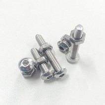 육각 렌치 나사 볼트 너트 및 세트 스테인리스 스틸 버튼 라운드 헤드 소켓 페어링 모음 키트 M2 M3 M4 M5 M6, Bolt Nut Set, 14mm (15Pcs)