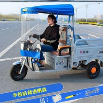 릿다이어리 전동 카텐트 차의앞부분 천막 택배원 운전 봉인함 레쉬가드 빗물제거 어지럽다 배터리 덮개 2617171520, Q46 -반봉 빗발 80-85 와이드