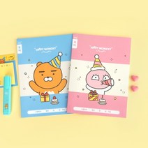 카카오프렌즈 초등 국어 깍두기 노트 10칸 10개 1세트, 어피치