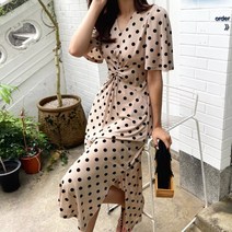 <청담코코
