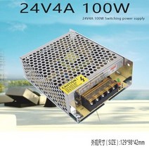 스위칭 전원 공급 장치 조명 변압기 AC110V 220V To DC 24V 4A 100W 소스 어댑터 Led 스트립 용, 01 24V 4A 100W